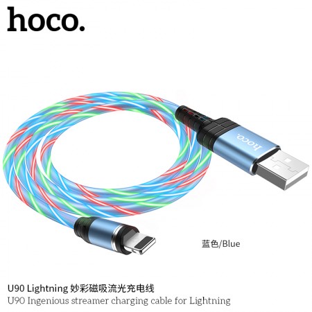 U90 Ingenious Streamer Charging Cable For Lightning-Blue